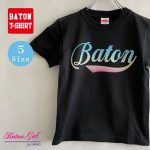 tシャツ Baton CS バトンカットソー レディース bat40401-150x150.jpg