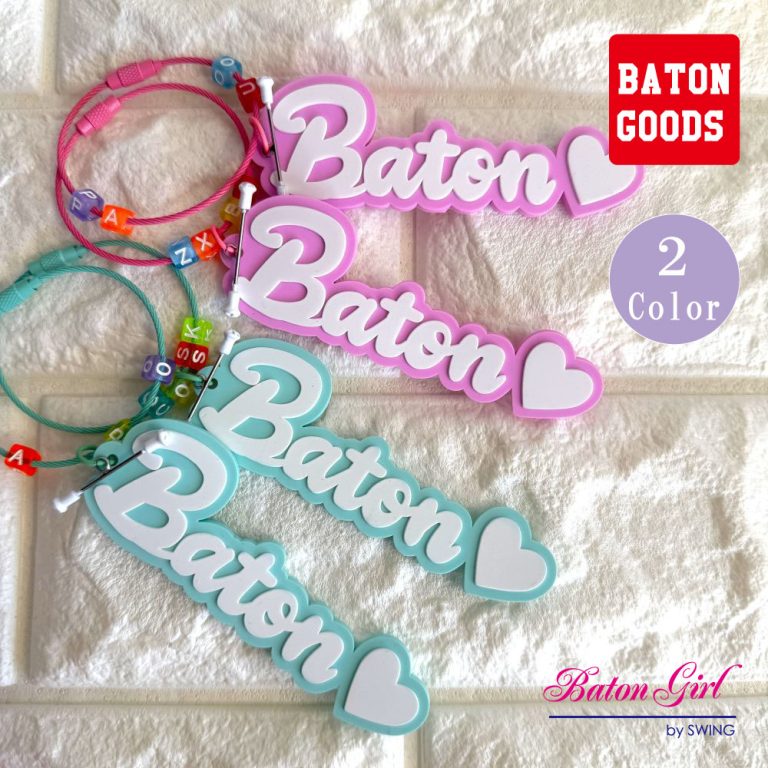 bazc50401