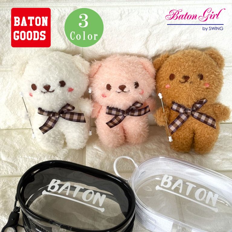 bazen51001
